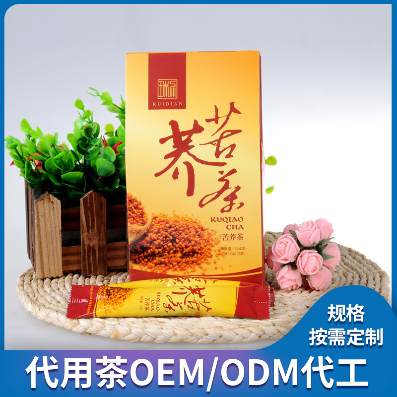 苦荞代用茶直立袋OEM代加工苦荞代用茶代加工