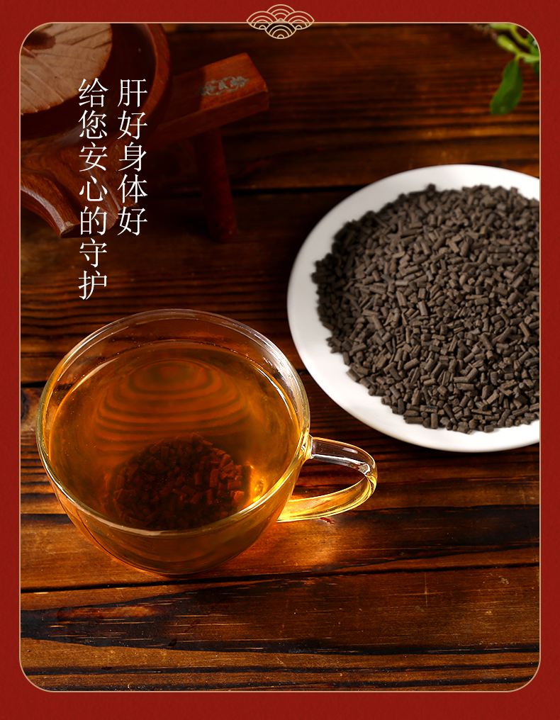 葛根苦荞小罐茶(图7)