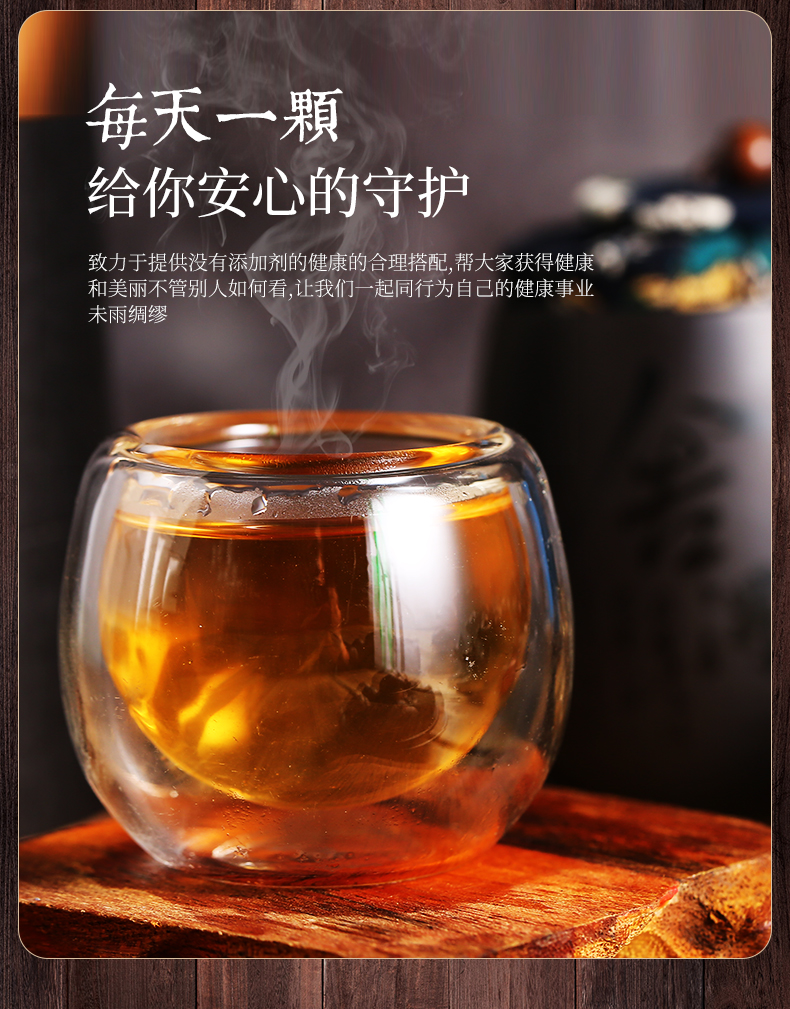 葛根苦荞小茶球(图3)